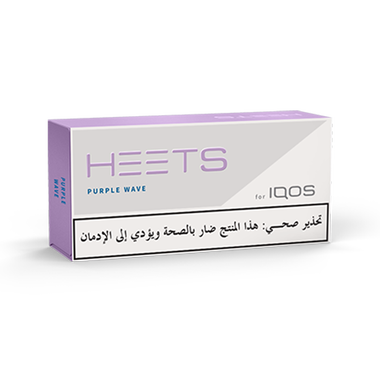 HEETS - PURPLE WAVE (10 عبوات), 