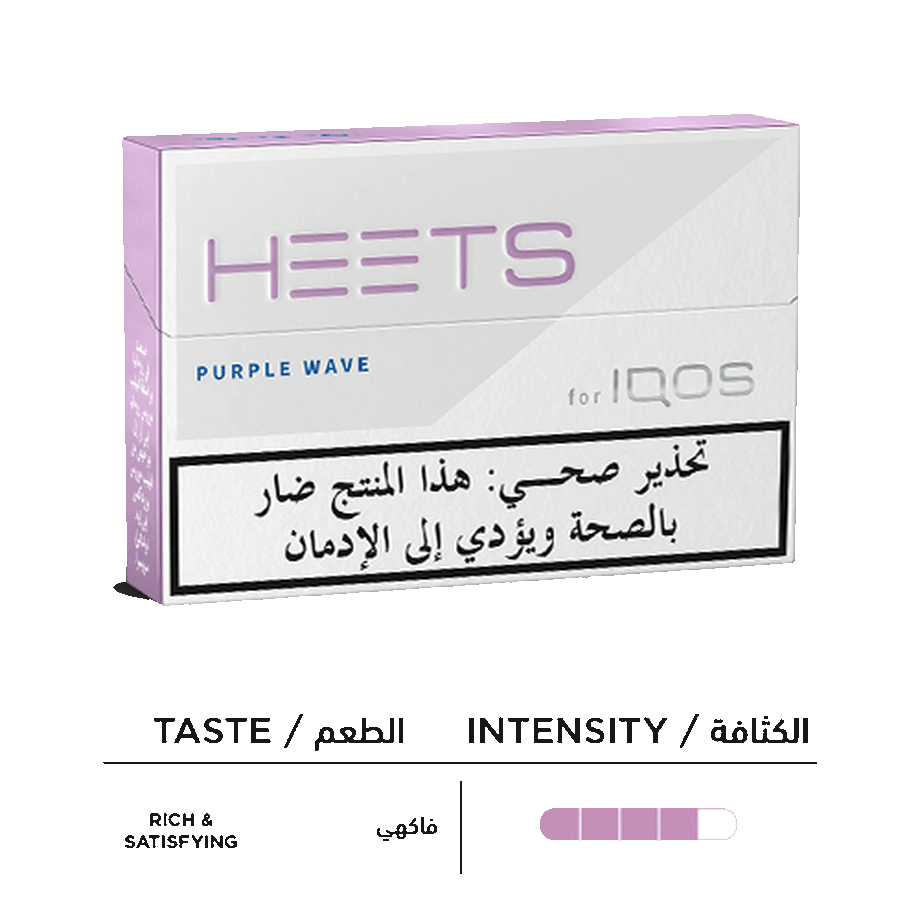 HEETS - PURPLE WAVE (10 عبوات), HEETS - PURPLE WAVE (10 عبوات),