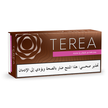 Terea - Bronze (10 packs) - Buy Online