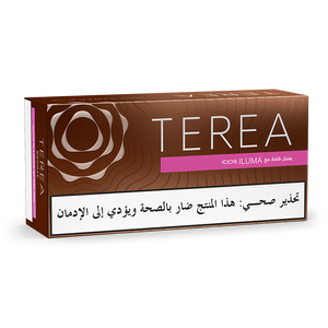 (عبوات 10) TEREA برونز, 