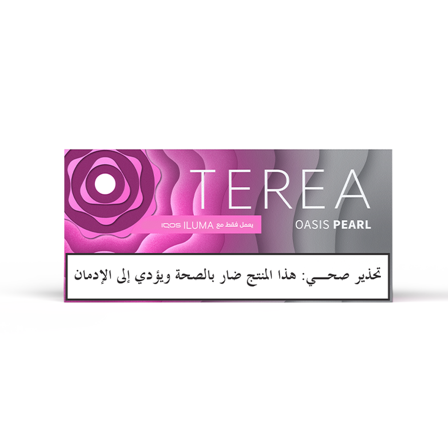 TEREA – OASIS Pearl (10 packs), 