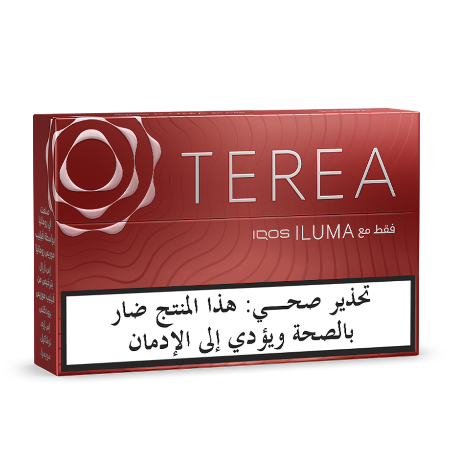 Terea - Sienna (10 packs), Terea - Sienna (10 packs),