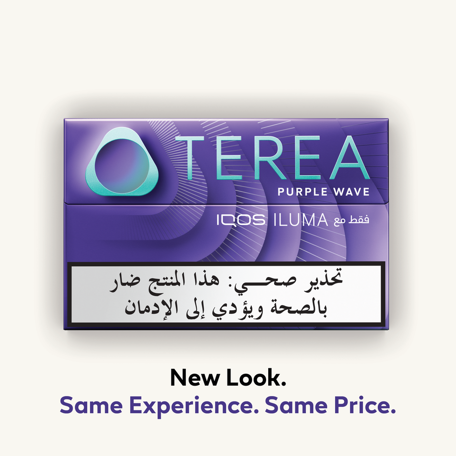 (عبوات 10) TEREA بيربل ويف, 