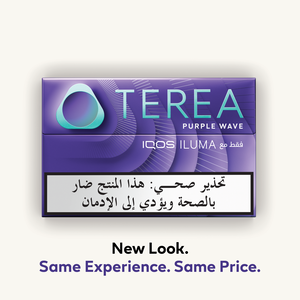 (عبوات 10) TEREA بيربل ويف, 