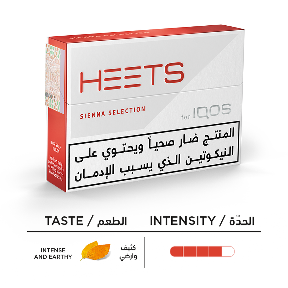 HEETS SIENNA SELECTION (10 packs), 