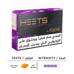 HEETS DIMENSIONS YUGEN MENTHOL (10 packs), 