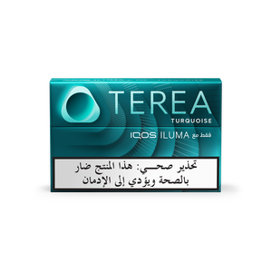 Terea - Turquoise (10 packs), 