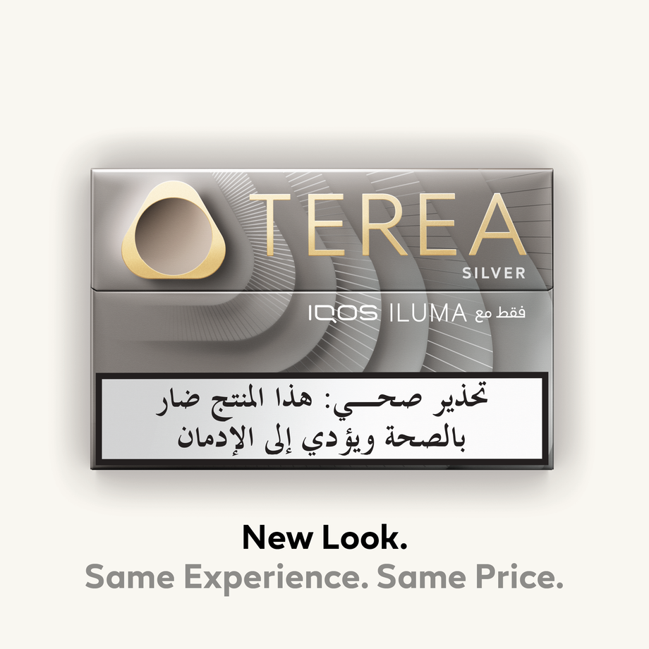 (عبوات 10) TEREA سلفر, 