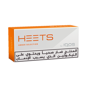 HEETS AMBER SELECTION (10 packs), 