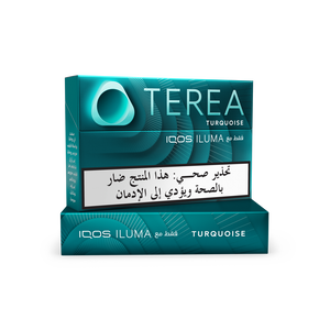 Terea - Turquoise (10 packs), 
