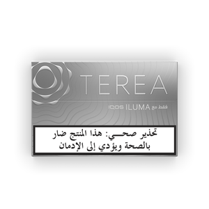 (عبوات 10) TEREA سلفر, 