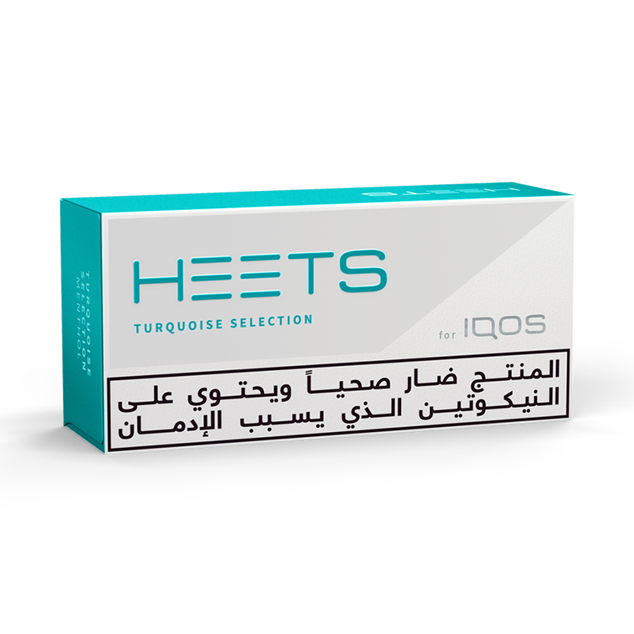 HEETS TURQUOISE SELECTION MENTHOL (10 packs), 