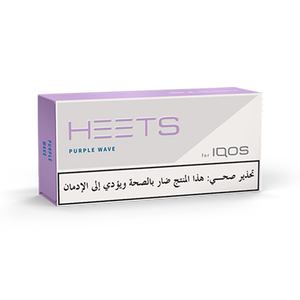 HEETS - PURPLE WAVE (10 Packs), 