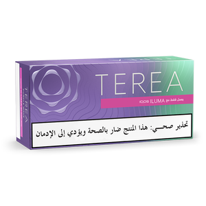 Terea - Purple Wave (10 packs), 