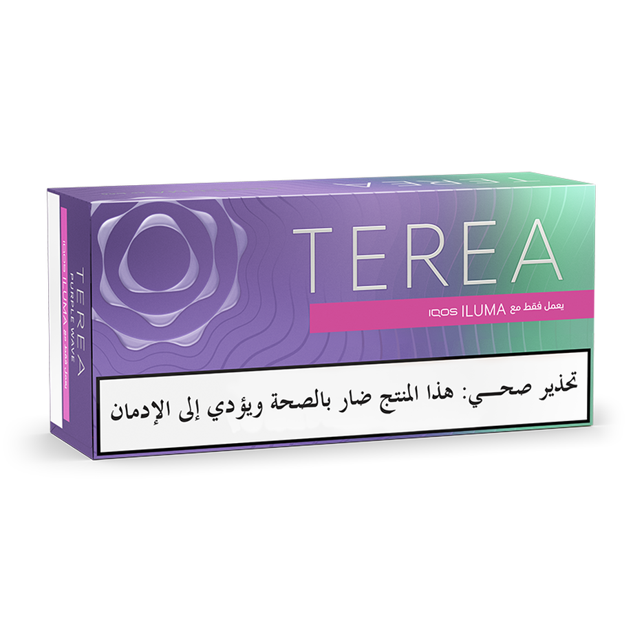 Terea - Purple Wave (10 packs), 