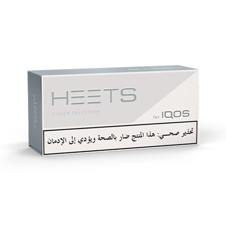 HEETS - SILVER (10 Packs), 