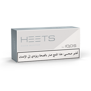 HEETS - SILVER (10 Packs), 