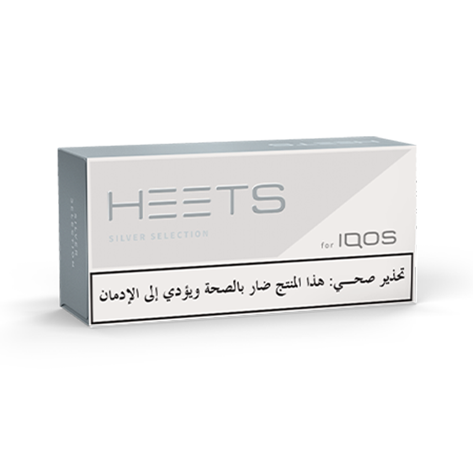 HEETS - SILVER (10 Packs), HEETS - SILVER (10 Packs),