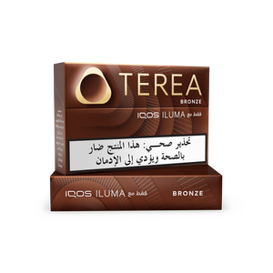 (عبوات 10) TEREA برونز, 