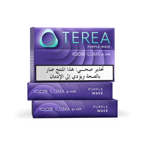 (عبوات 10) TEREA بيربل ويف, 