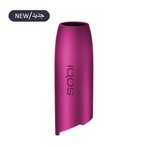 غطاء علوي IQOS 3 DUO بنفسجي دافئ, بنفسجي دافئ