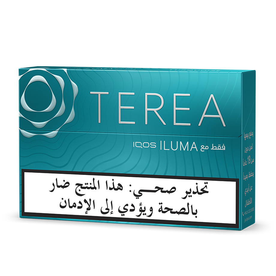 Terea - Turquoise (10 packs), Terea - Turquoise (10 packs),