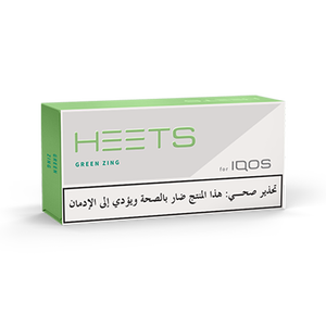 HEETS - GREEN ZING (10 Packs), 