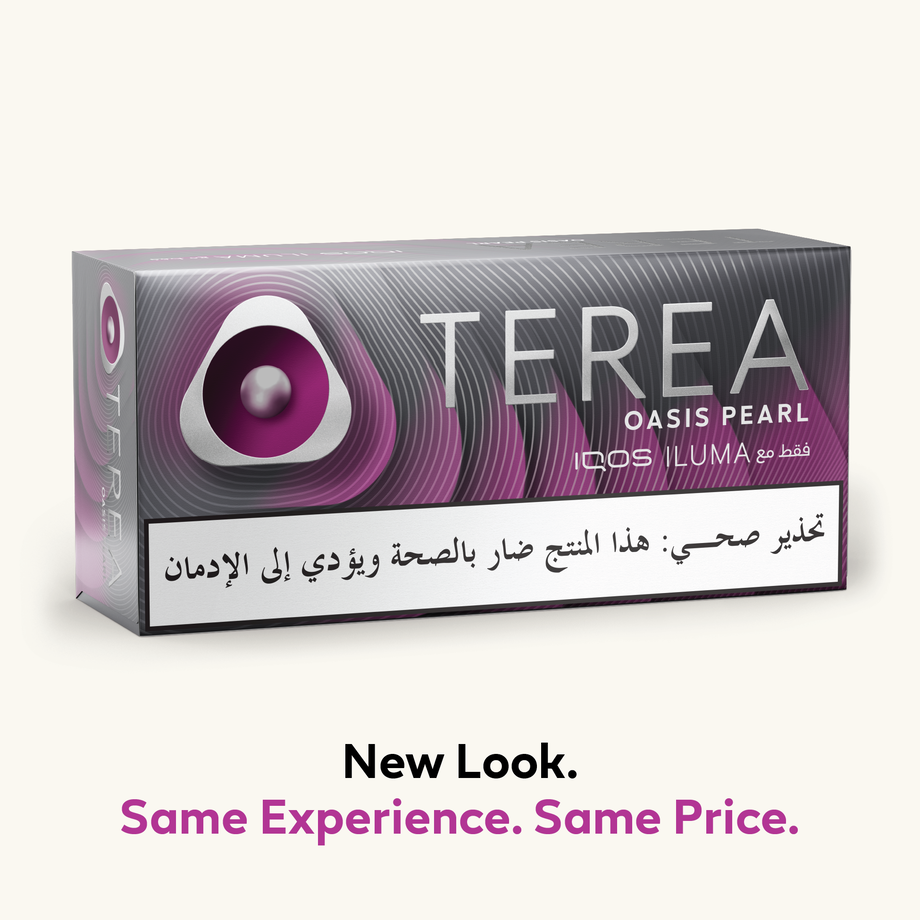 (10 عبوات) TEREA أويسس برل, 