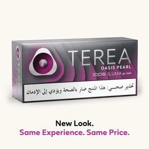 (10 عبوات) TEREA أويسس برل, 