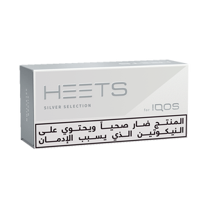HEETS SILVER SELECTION (10 packs), 