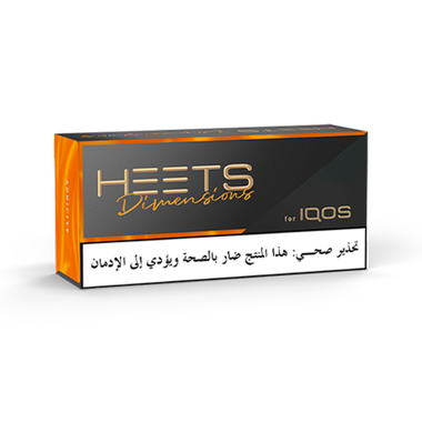 HEETS DIMENSIONS - APRICITY (10 Packs), 