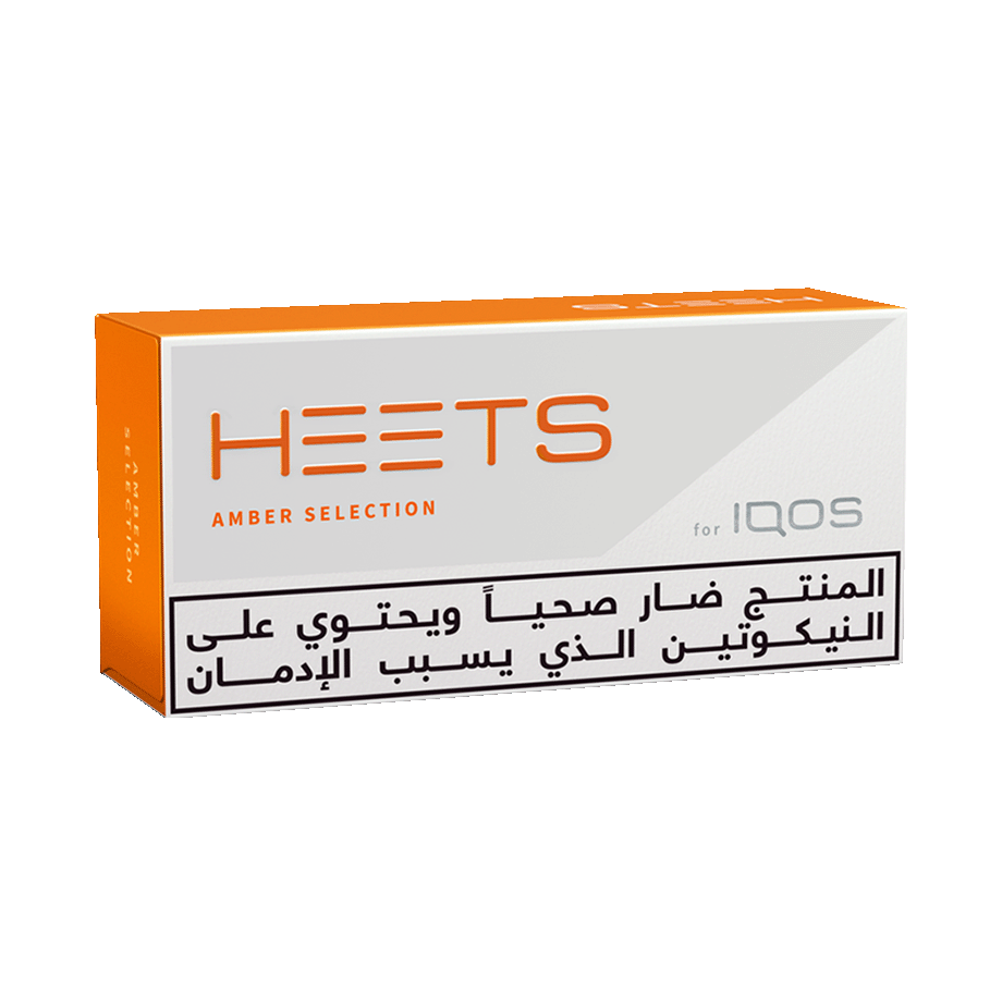 Buy HEETS AMBER SELECTION (10 packs)