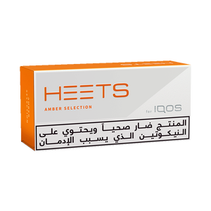 HEETS AMBER SELECTION (10 packs), 