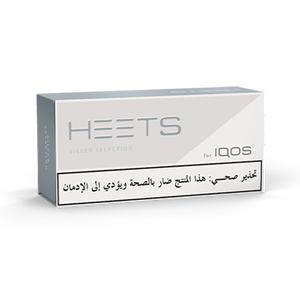 HEETS - SILVER (10 Packs), 