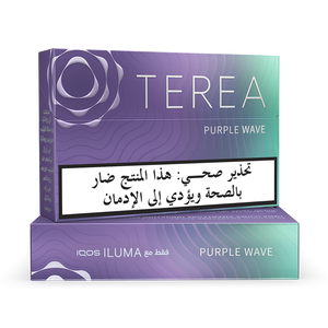 Terea - Purple Wave (10 packs), 