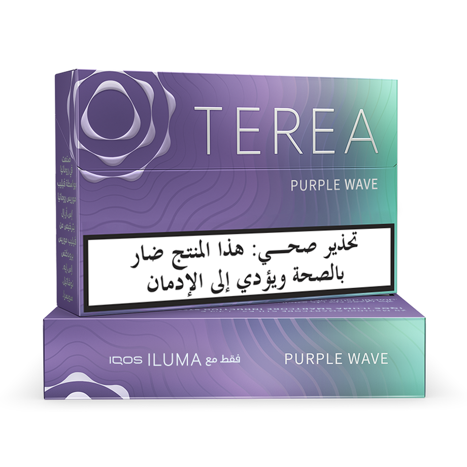 Terea - Purple Wave (10 packs), Terea - Purple Wave (10 packs),