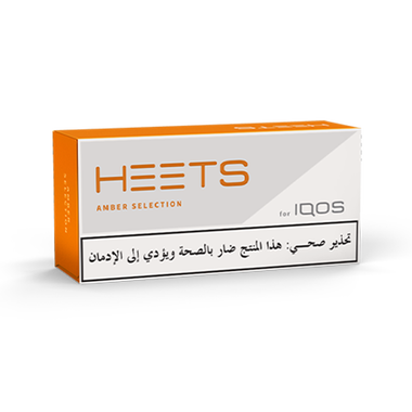 HEETS - AMBER (10 عبوات), 