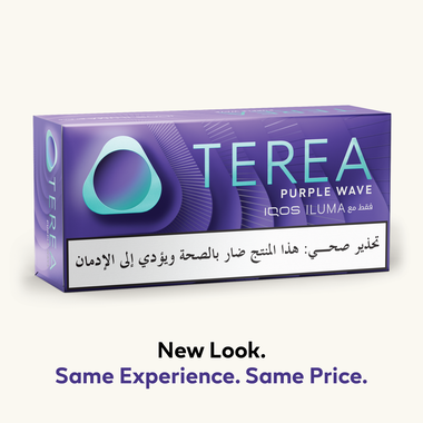 (عبوات 10) TEREA بيربل ويف, 