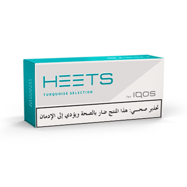 HEETS - TURQUOISE (10 عبوات), 