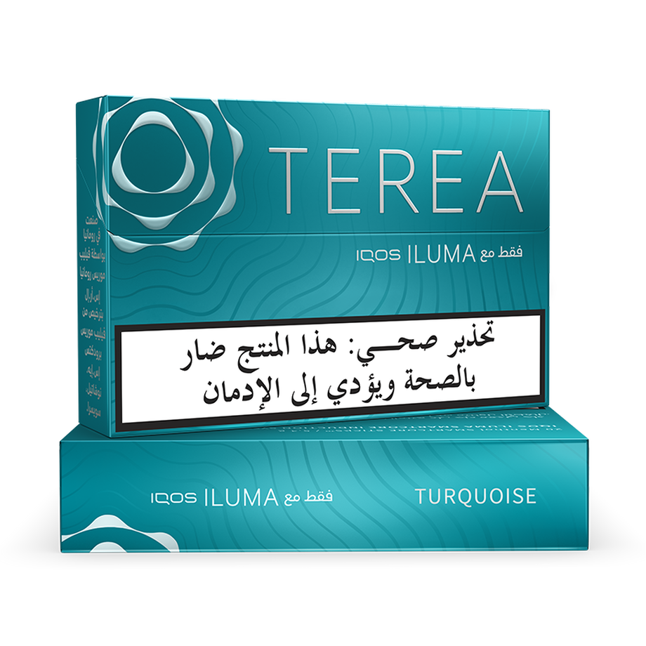 Buy TEREA Turquoise 10-pack-bundle for IQOS ILUMA