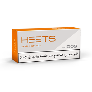 HEETS - AMBER (10 Packs), 