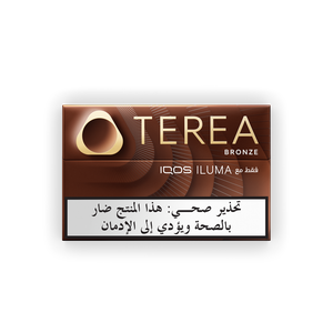 (عبوات 10) TEREA برونز, 