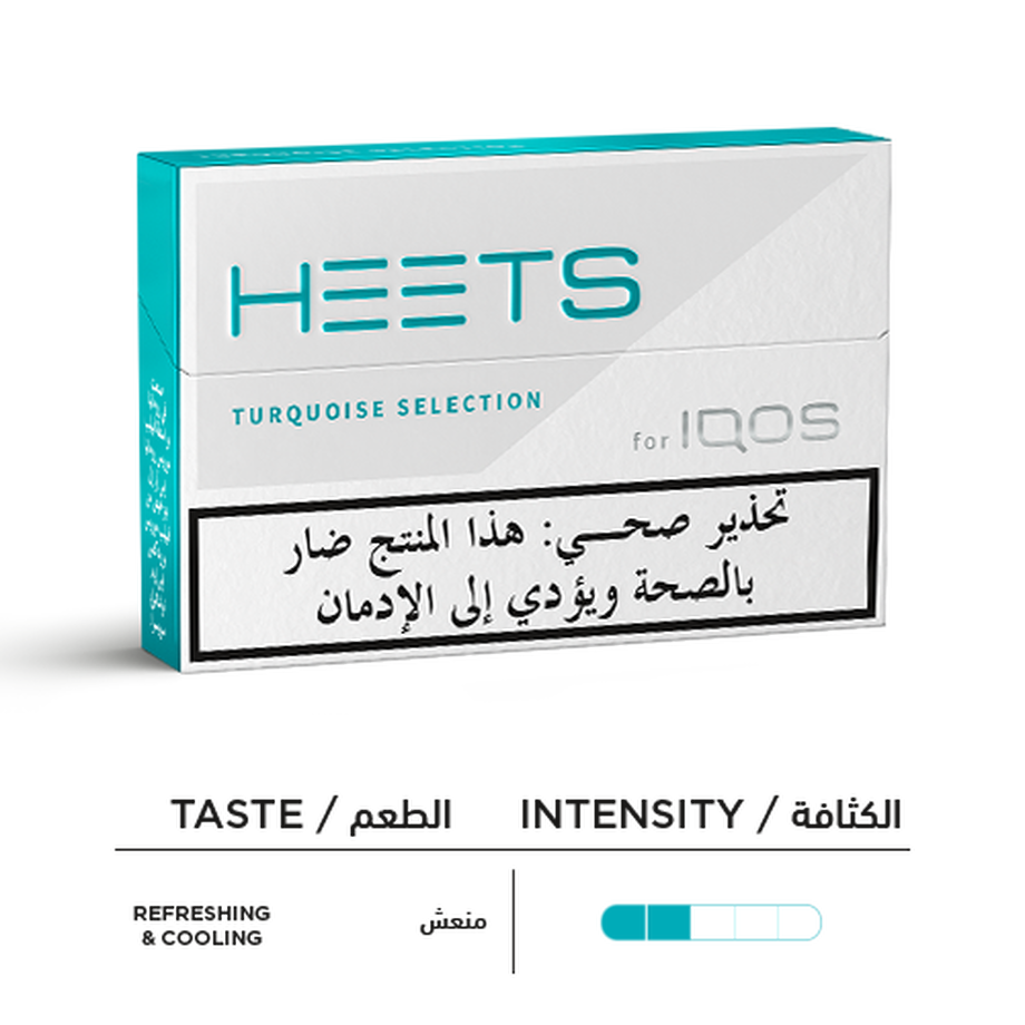HEETS - TURQUOISE (10 Packs), 