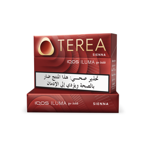 (عبوات 10) TEREA سيينا, 