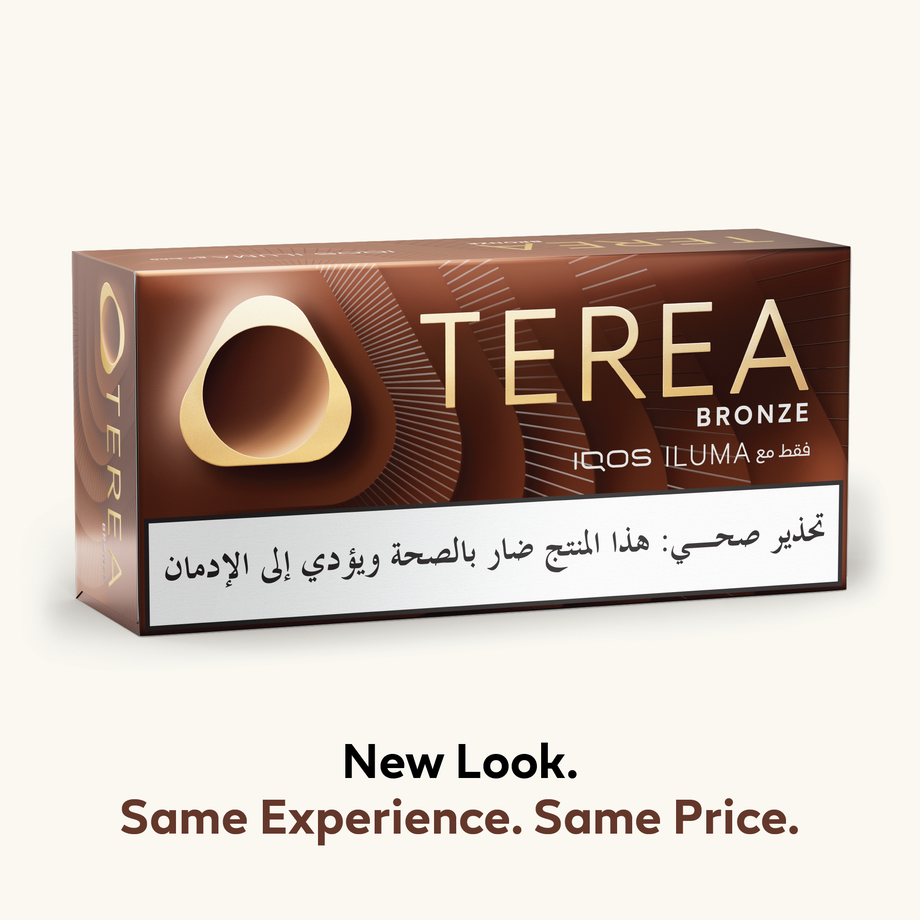 (عبوات 10) TEREA برونز, 