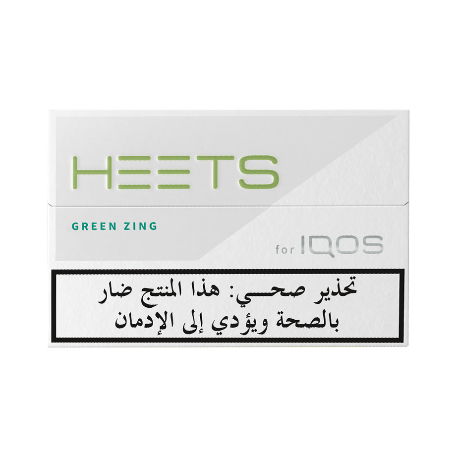 HEETS - GREEN ZING (10 Packs), 