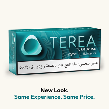 (عبوات 10) TEREA تركواز, 