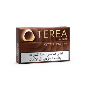(عبوات 10) TEREA برونز, 