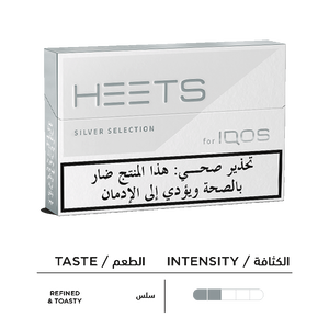 HEETS - SILVER (10 Packs), 