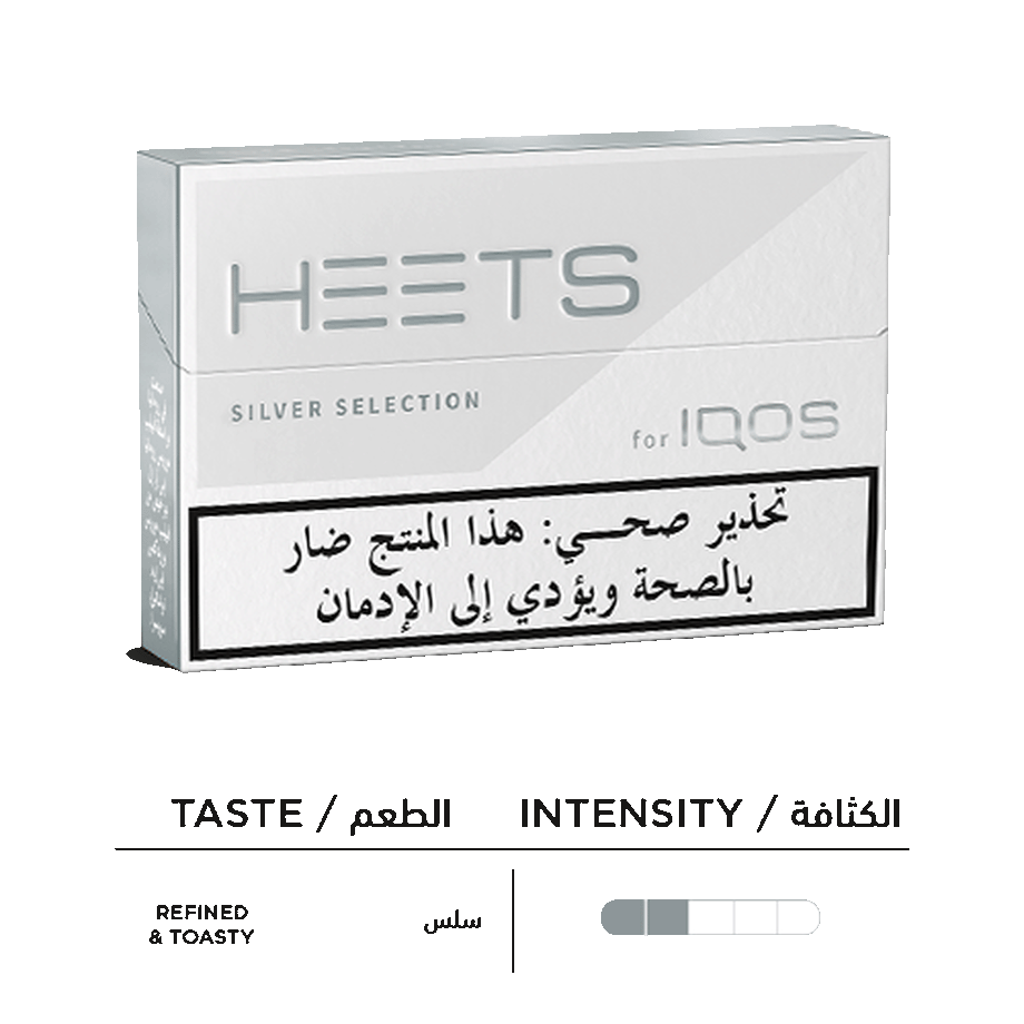 HEETS - SILVER (10 Packs), HEETS - SILVER (10 Packs),